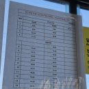 연원운수 이미지