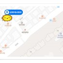 해링턴동대구편의점