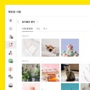 논스톱PC 이미지