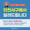 명동의류 이미지