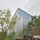 ㈜대*업