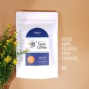 코코무역 이미지