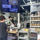 온천장역 공영주차장 내 이미지