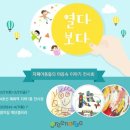 스튜디오메리보 네이버블로그