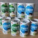 지후유통