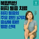 케이씨에스포항수흉부외과의원 이미지