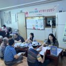 인주관암1리경로당 | 인주면, 마을로 찾아가는 보건·복지 상담창구(3차) 운영