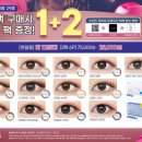 오렌즈 아산탕정역점 이미지