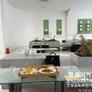 평택 안성 대형카페 챗 베이커 팜랜드 근처 브런치 후기