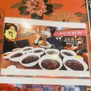 가락로 | 송파 가락로 옛날맛짜장 후기｜쯔양 다녀간 쌀짜장면, 담백한 짜장 찾는다면