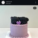 취향저견 이미지