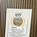청주 체험 :) 프루떼 꿀벌체험 해밀당 내돈내산 후기/비가 와도 아이와 이색 체험 추천 예약방법 공유