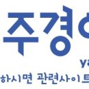 남지공조 이미지