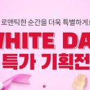 쿠팡 이미지