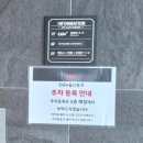 왕가낙지 | 울산 동구 CGV 리클라이너 후기 | 천만 돌파 왕과 사는 남자 영화 데이트 (노스포)