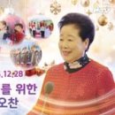 은혜글로벌 이미지