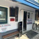 [고성] 아내의 인생막국수 맛집 “백촌막국수” (ft. 메밀국수/편육)(메뉴/주차/테이블링 웨이팅/후기)