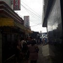 88강정 이미지