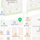 전세정독일피부과의원 이미지