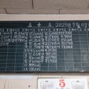 문화동 시외버스정류장 이미지