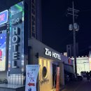 지오닷컴 | 군산여행 가성비 숙소추천 지오호텔