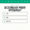 바로광고기획