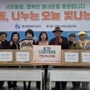 그린파크골프 - 전주시 완산구 서신천변로 4-5 | 그린파크골프