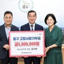 고향마트