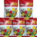 흥전농산 이미지