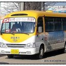 청진교통(주) 이미지