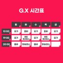 답십리24 이미지