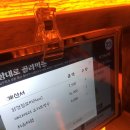 동우리노래연습장 이미지