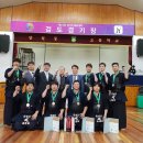 한밭검도관 이미지