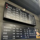 육백더정육식당 이미지