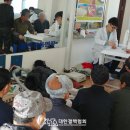 굴지리 경로당 네이버블로그