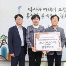 (주)금영토건