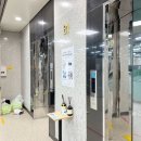 글로리테니스아카데미