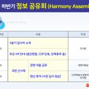 굿센 이미지