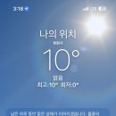 반송공원 이미지