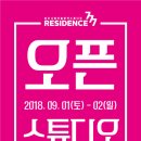 스튜디오777