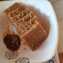 산채상회 이미지