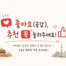 싼야여행대행