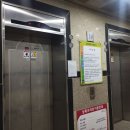 상록복합타워 이미지