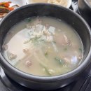 김포한식 제대로 하는 집밥 맛집, 호남집 후기 🥢