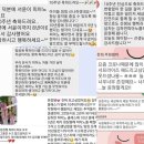 김하연피아노클래스학원 이미지