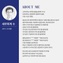 경기 화성시 세무사 잘하는 곳, 방문자 인기순위 TOP 5