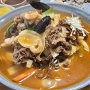 탕수반점 네이버블로그