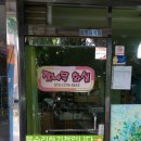 성민빌딩 이미지