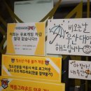 리그PC범계역점 이미지