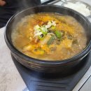 조선뚝배기집 이미지